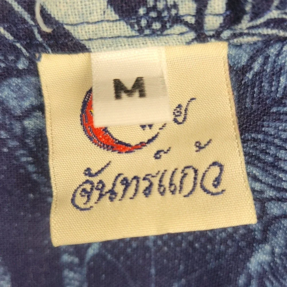 Blue Squirrel Oak Leaf‎ Print Short Sleeve Button Down Camp Shirt Mens Medium